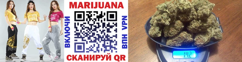 Купить закладку МЕТАМФЕТАМИН  Меф мяу мяу  Кетамин  ГАШ  Конопля  Cocaine  Луховицы