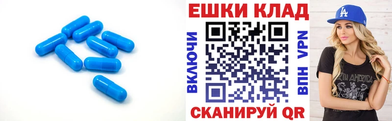 Купить закладки  Луховицы  Ecstasy ешки 