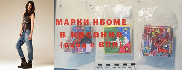 дмт Армянск
