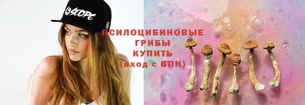 марихуана Баксан
