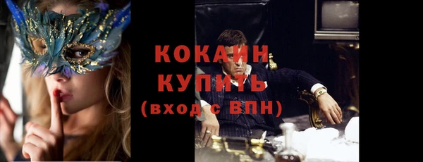 марихуана Баксан