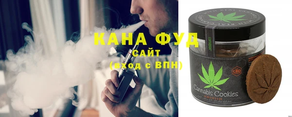 дмт Армянск