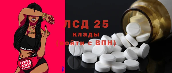 марихуана Баксан