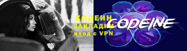 дмт Армянск