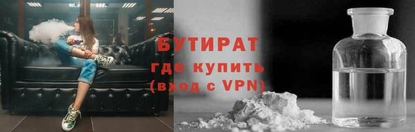дмт Армянск