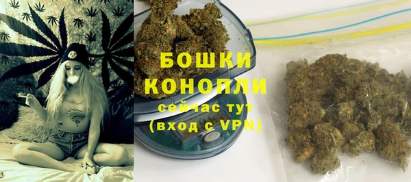 кристаллы Балабаново