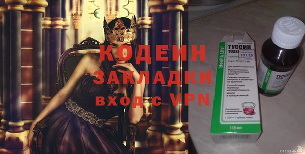 дмт Армянск