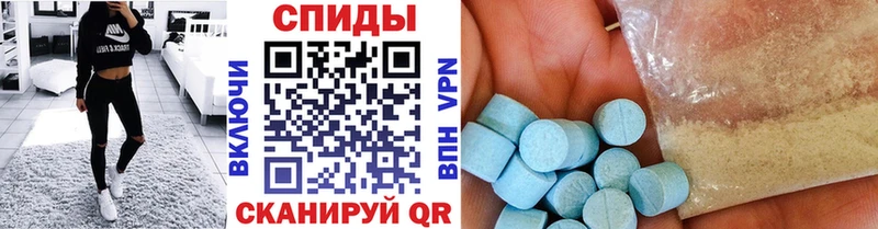 Купить закладки  Луховицы  МЕТАМФЕТАМИН витя 