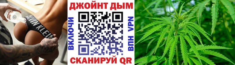 Купить где  Луховицы  Каннабис индика 